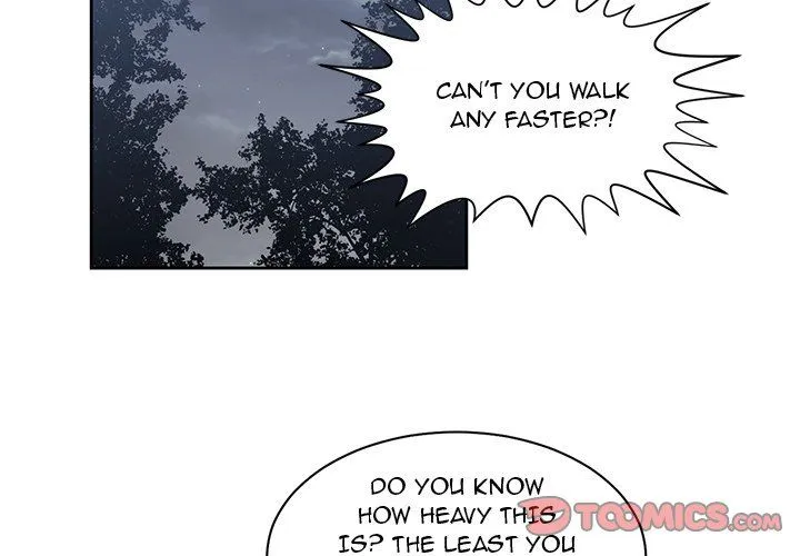Childhood Friends Chapter 24 – page 2