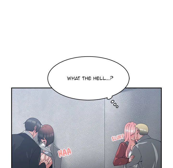 Childhood Friends Chapter 24 – page 31