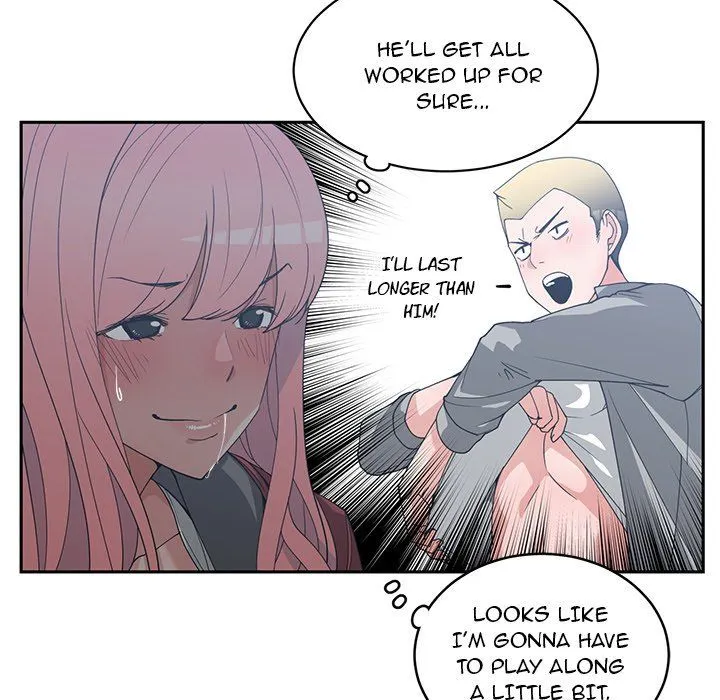 Childhood Friends Chapter 24 – page 49
