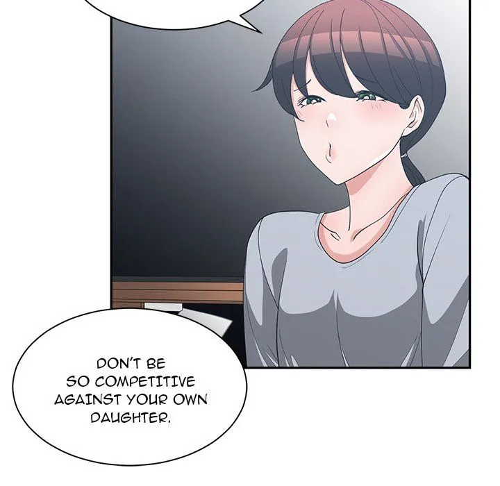Childhood Friends Chapter 17 – page 15