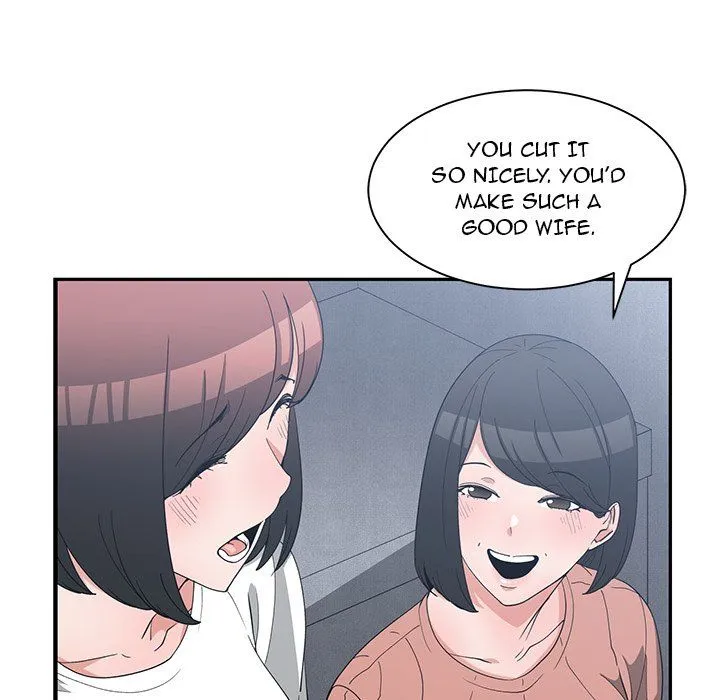 Childhood Friends Chapter 17 – page 16