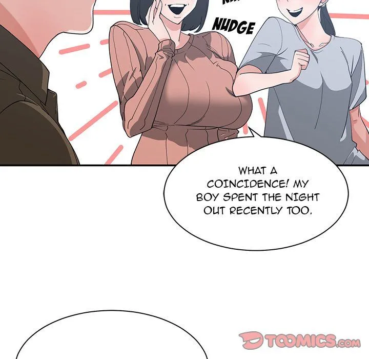 Childhood Friends Chapter 17 – page 22