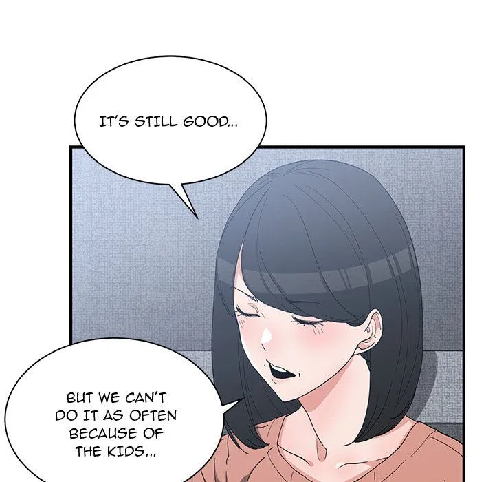 Childhood Friends Chapter 17 – page 32
