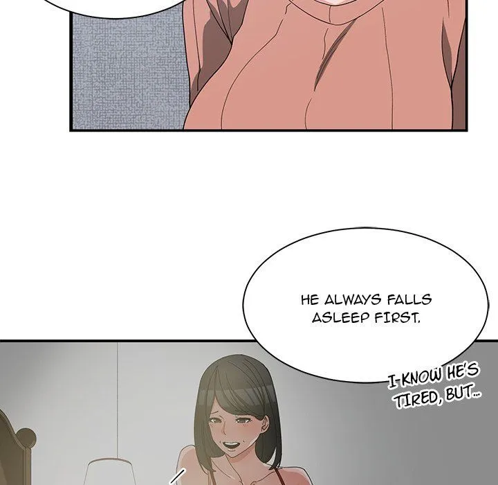 Childhood Friends Chapter 17 – page 33