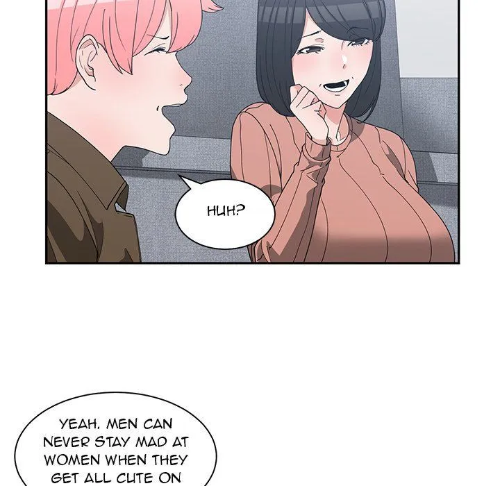 Childhood Friends Chapter 17 – page 43