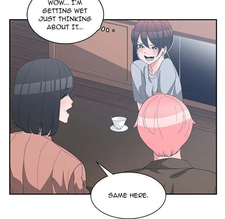 Childhood Friends Chapter 17 – page 51