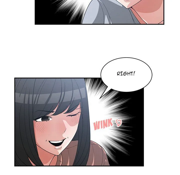 Childhood Friends Chapter 17 – page 7