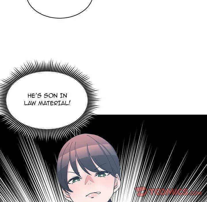 Childhood Friends Chapter 11 – page 18