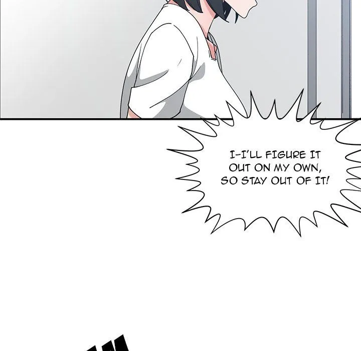 Childhood Friends Chapter 11 – page 32