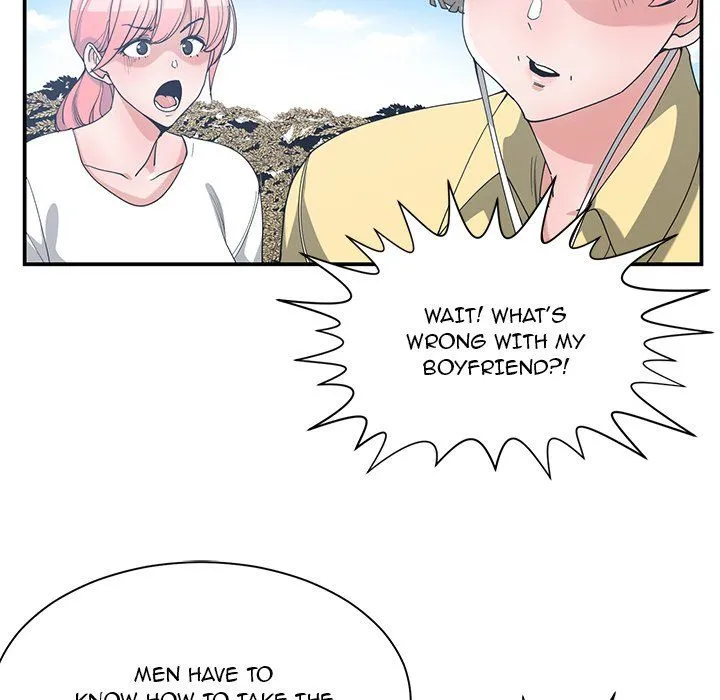 Childhood Friends Chapter 14 – page 19