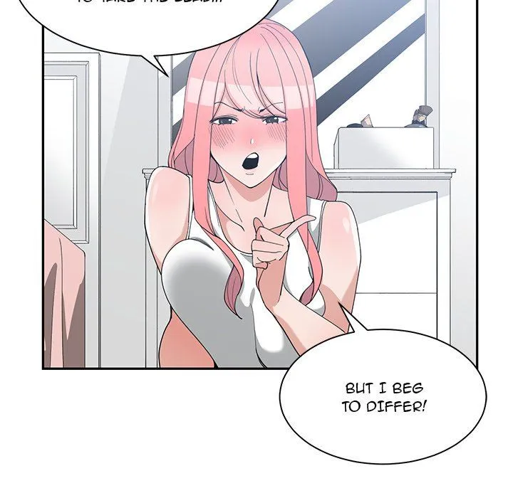 Childhood Friends Chapter 14 – page 39