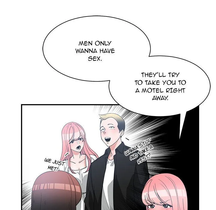 Childhood Friends Chapter 14 – page 40