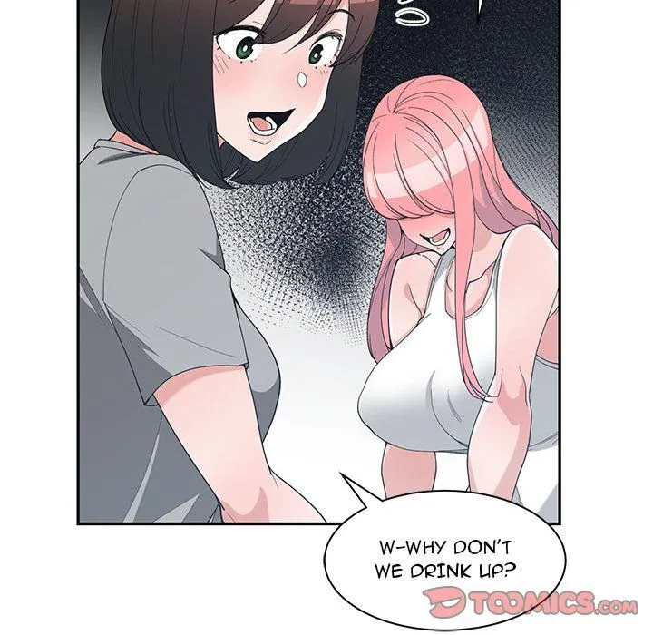 Childhood Friends Chapter 14 – page 50