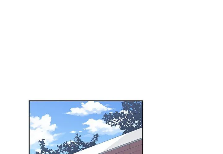 Childhood Friends Chapter 15 – page 1