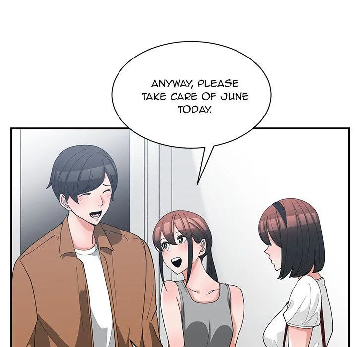 Childhood Friends Chapter 15 – page 23