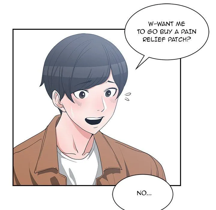 Childhood Friends Chapter 15 – page 78