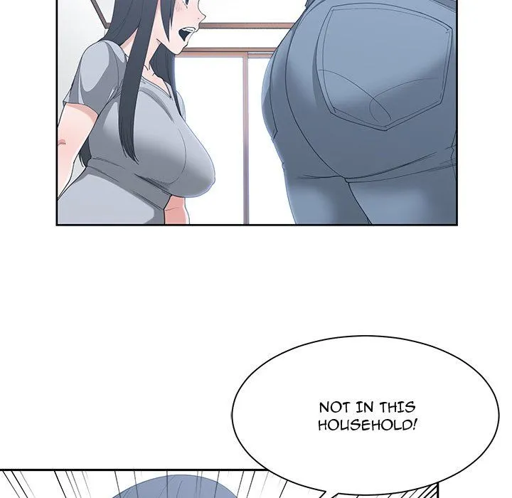 Childhood Friends Chapter 30 - The End – page 11