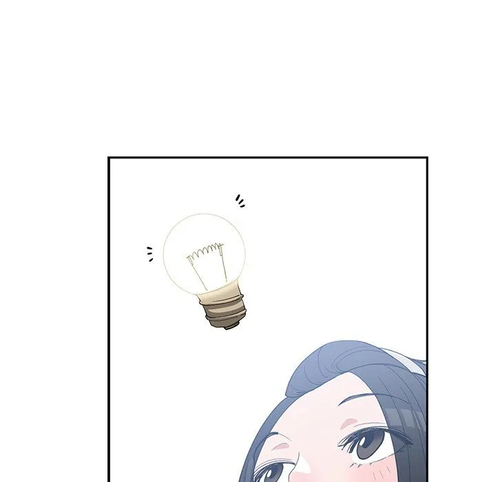 Childhood Friends Chapter 26 – page 16