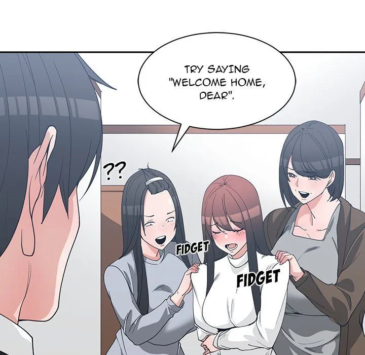 Childhood Friends Chapter 26 – page 48