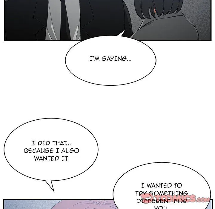 Childhood Friends Chapter 23 – page 58