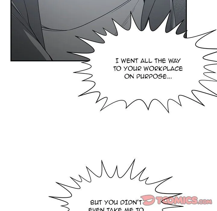 Childhood Friends Chapter 23 – page 66