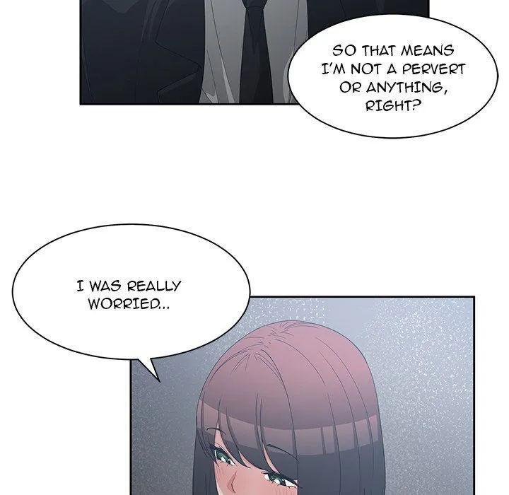 Childhood Friends Chapter 23 – page 77
