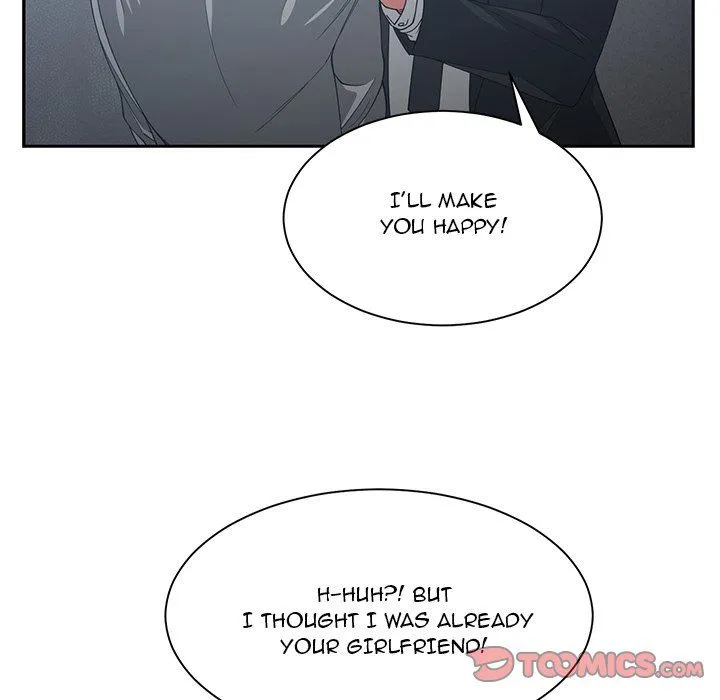 Childhood Friends Chapter 23 – page 82