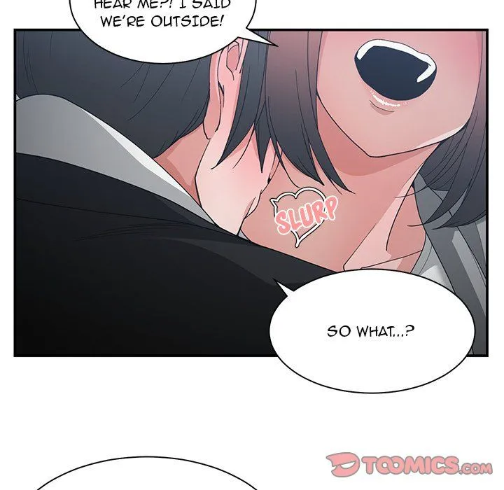 Childhood Friends Chapter 23 – page 94