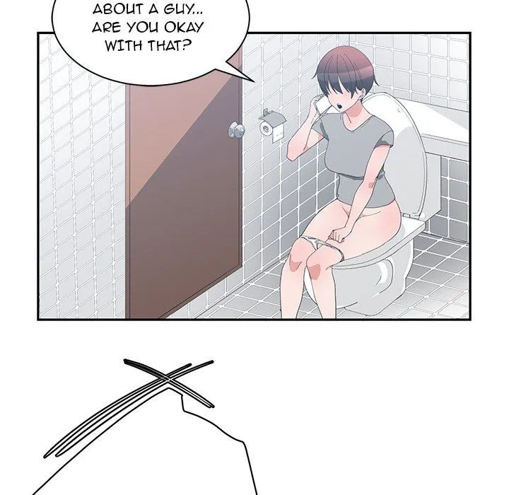 Childhood Friends Chapter 7 – page 28