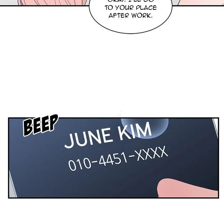 Childhood Friends Chapter 7 – page 37