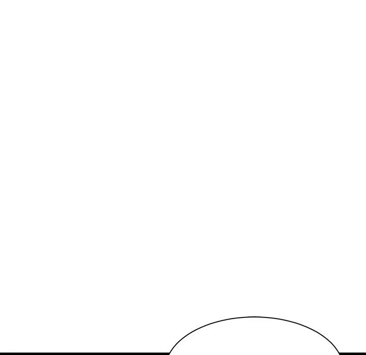 Childhood Friends Chapter 7 – page 44