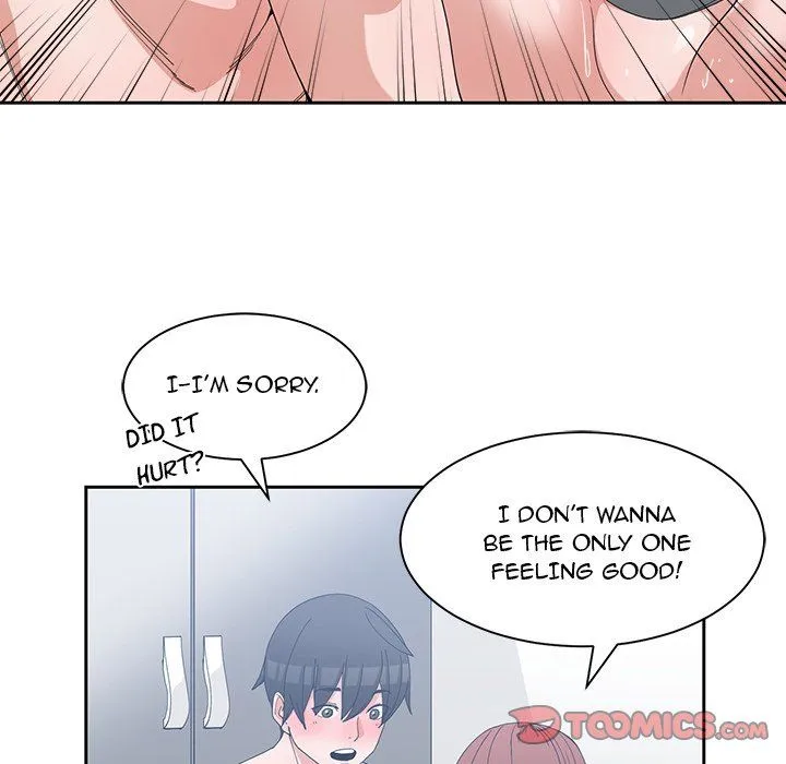 Childhood Friends Chapter 28 – page 82