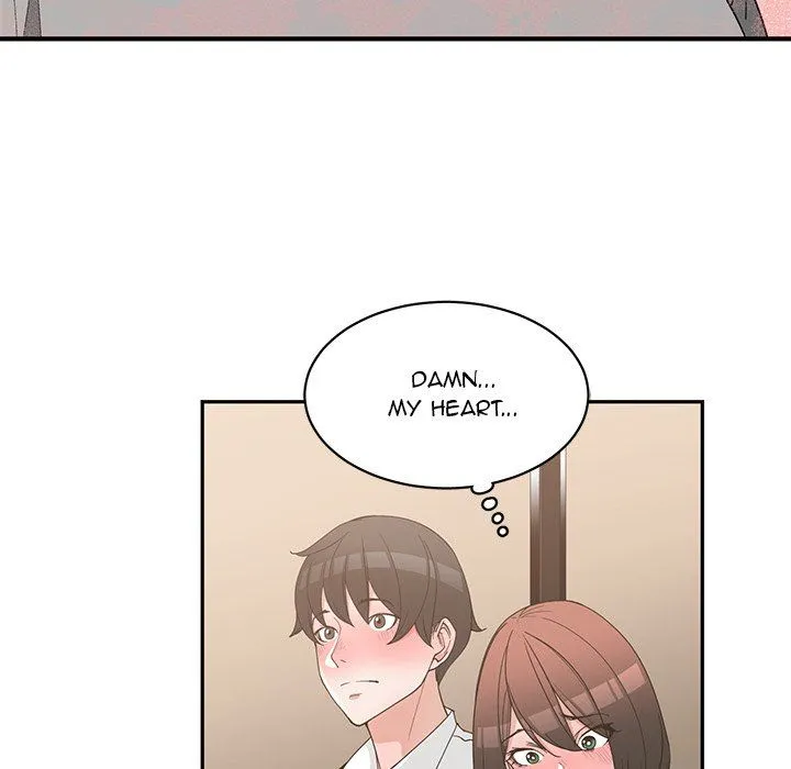 Childhood Friends Chapter 19 – page 57