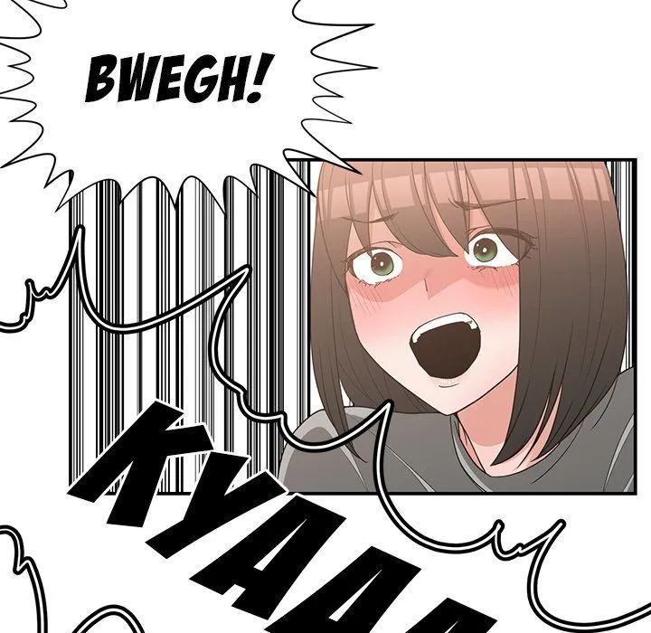 Childhood Friends Chapter 19 – page 71