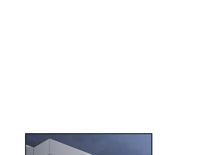 Childhood Friends Chapter 12 – page 1