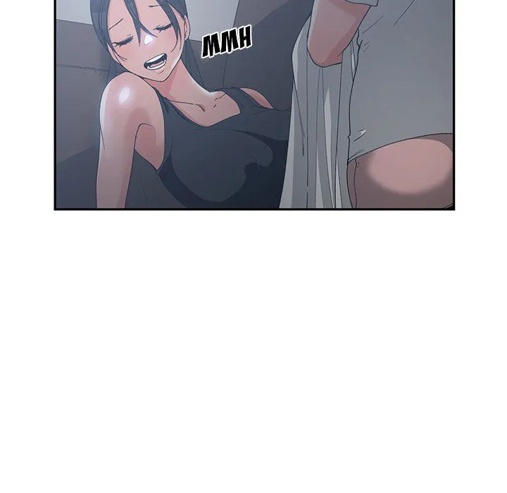 Childhood Friends Chapter 12 – page 11