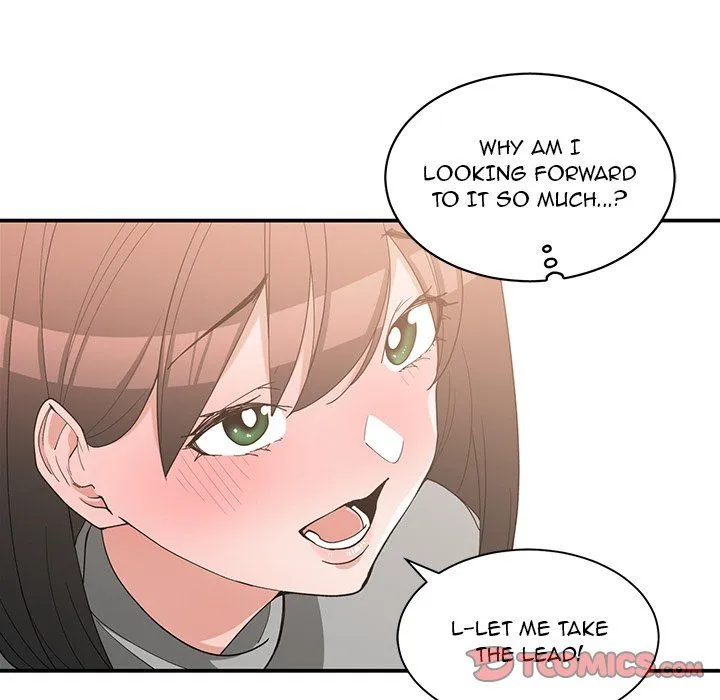 Childhood Friends Chapter 20 – page 14