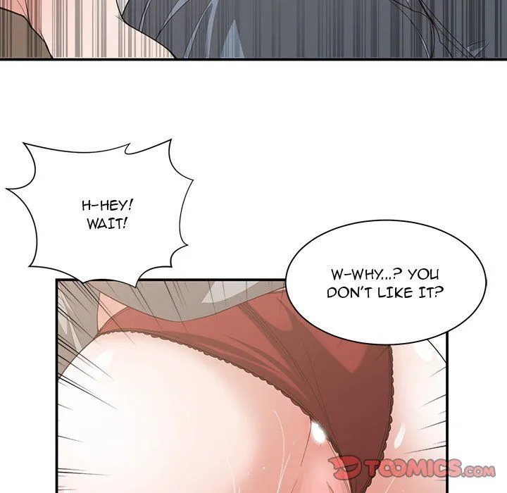 Childhood Friends Chapter 20 – page 74