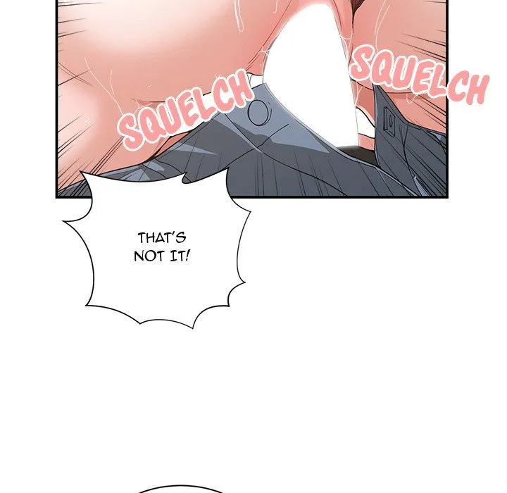 Childhood Friends Chapter 20 – page 75