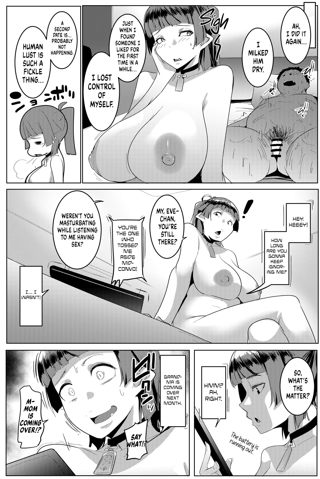 The Mother is Also a Slutty Orc [Muneshiro] 1 . The Mother is Also a Slutty Orc - Chapter 1 [Muneshiro] – page 27