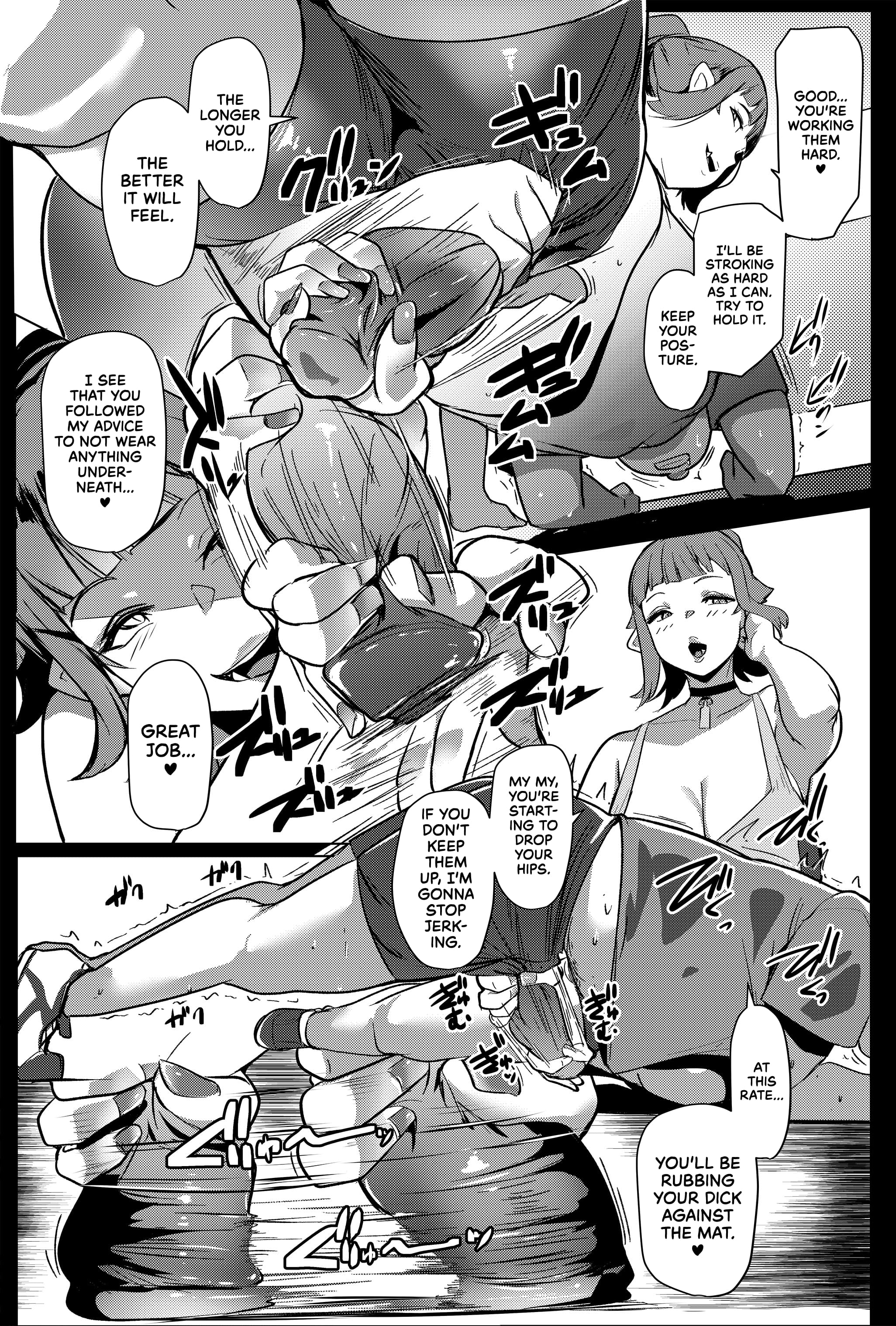 The Mother is Also a Slutty Orc [Muneshiro] 2 . The Mother is Also a Slutty Orc - Chapter 2 [Muneshiro] – page 10