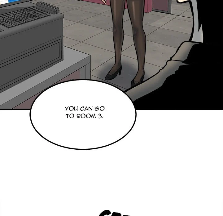 The Ark Is Me Chapter 107 – page 122