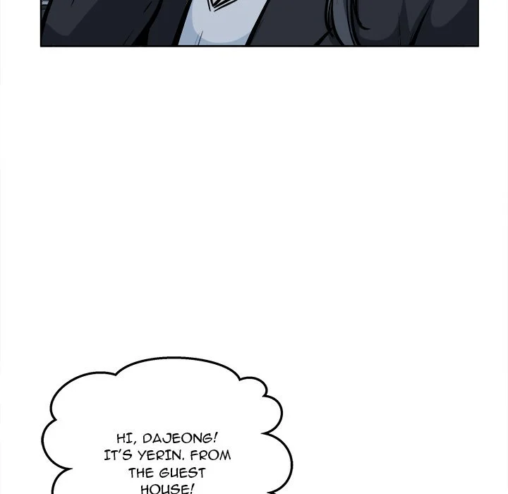 The Ark Is Me Chapter 93 – page 31