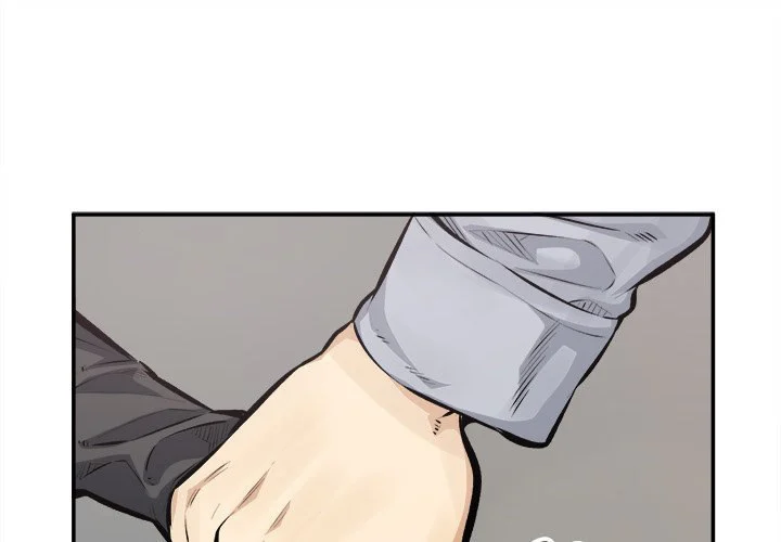 The Ark Is Me Chapter 115 – page 1