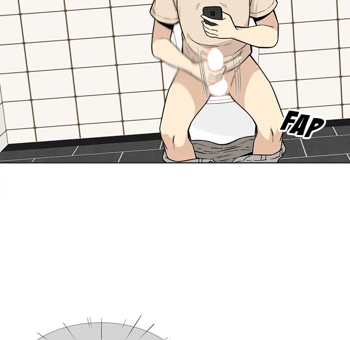The Ark Is Me Chapter 26 – page 116