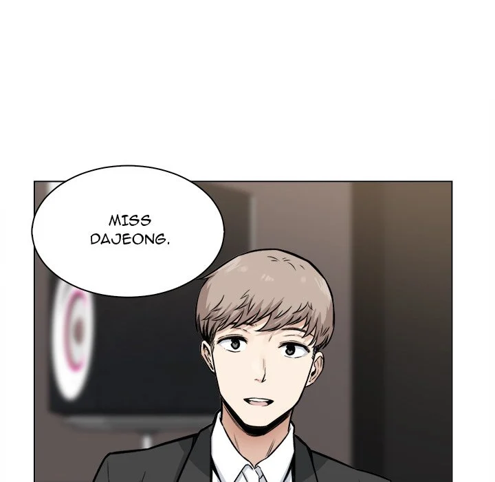 The Ark Is Me Chapter 26 – page 43