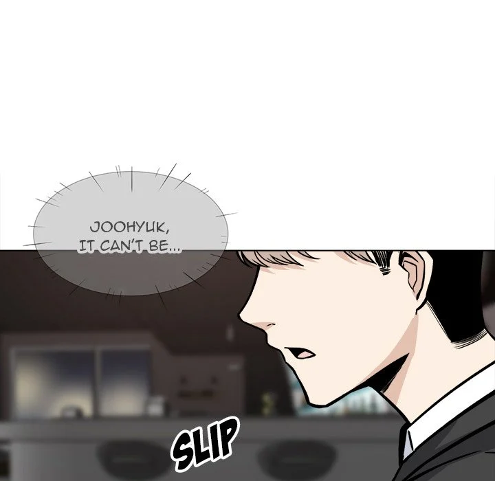 The Ark Is Me Chapter 26 – page 8