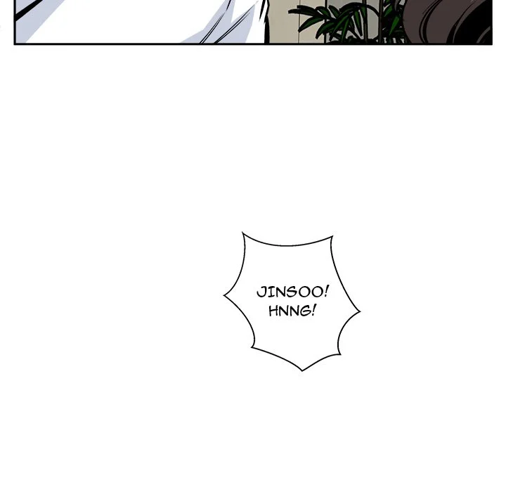 The Ark Is Me Chapter 77 – page 102