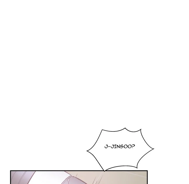 The Ark Is Me Chapter 77 – page 60