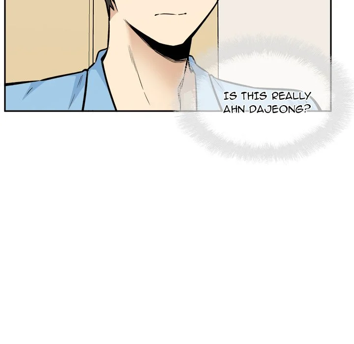 The Ark Is Me Chapter 77 – page 7